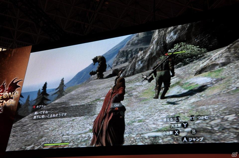【TGS 2011】「ドラゴンズ ドグマ」日本初公開ムービー上映！「バイオハザード リベレーションズ」フル日本語ボイス対応！デモプレイもあり。カプコンスペシャルステージをレポートの画像219
