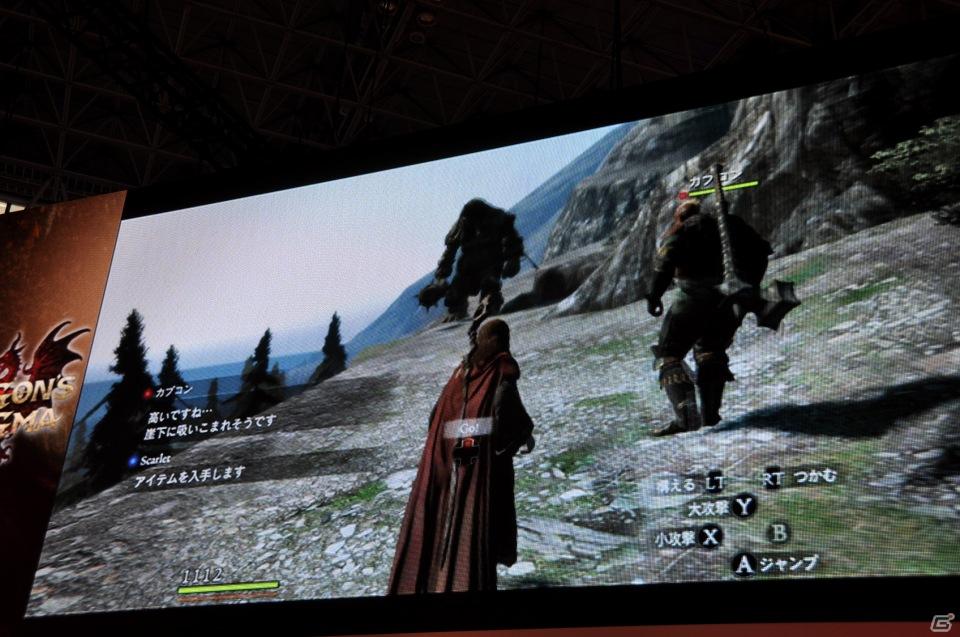 【TGS 2011】「ドラゴンズ ドグマ」日本初公開ムービー上映！「バイオハザード リベレーションズ」フル日本語ボイス対応！デモプレイもあり。カプコンスペシャルステージをレポートの画像220