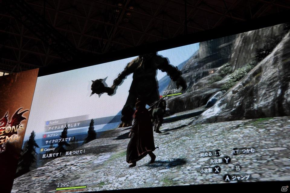 【TGS 2011】「ドラゴンズ ドグマ」日本初公開ムービー上映！「バイオハザード リベレーションズ」フル日本語ボイス対応！デモプレイもあり。カプコンスペシャルステージをレポートの画像223
