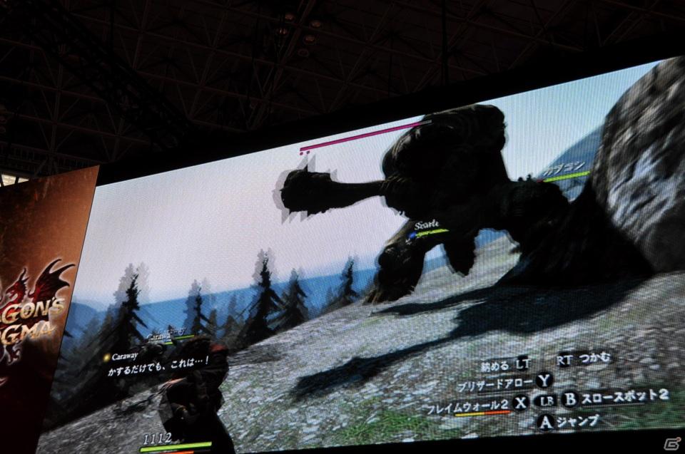 【TGS 2011】「ドラゴンズ ドグマ」日本初公開ムービー上映！「バイオハザード リベレーションズ」フル日本語ボイス対応！デモプレイもあり。カプコンスペシャルステージをレポートの画像227