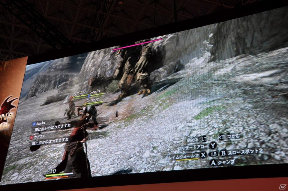 【TGS 2011】「ドラゴンズ ドグマ」日本初公開ムービー上映！「バイオハザード リベレーションズ」フル日本語ボイス対応！デモプレイもあり。カプコンスペシャルステージをレポートの画像230