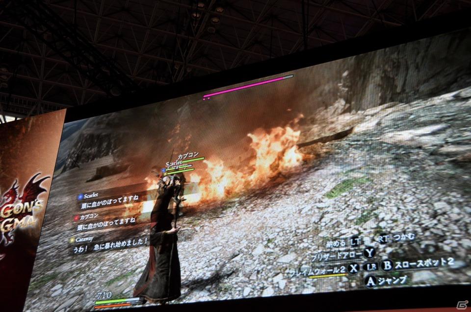 【TGS 2011】「ドラゴンズ ドグマ」日本初公開ムービー上映！「バイオハザード リベレーションズ」フル日本語ボイス対応！デモプレイもあり。カプコンスペシャルステージをレポートの画像231