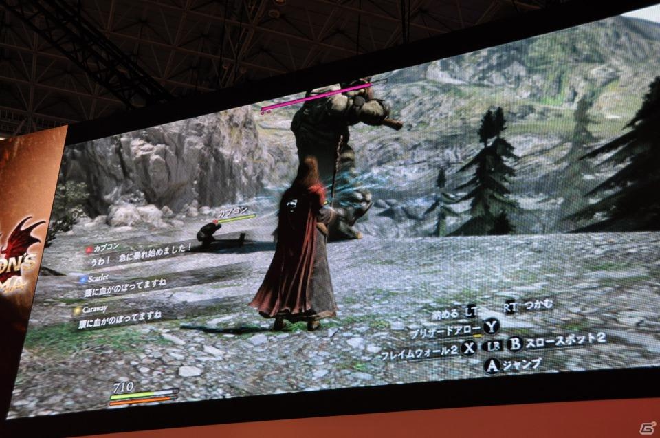 【TGS 2011】「ドラゴンズ ドグマ」日本初公開ムービー上映！「バイオハザード リベレーションズ」フル日本語ボイス対応！デモプレイもあり。カプコンスペシャルステージをレポートの画像233