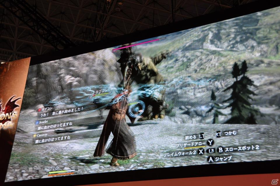 【TGS 2011】「ドラゴンズ ドグマ」日本初公開ムービー上映！「バイオハザード リベレーションズ」フル日本語ボイス対応！デモプレイもあり。カプコンスペシャルステージをレポートの画像234