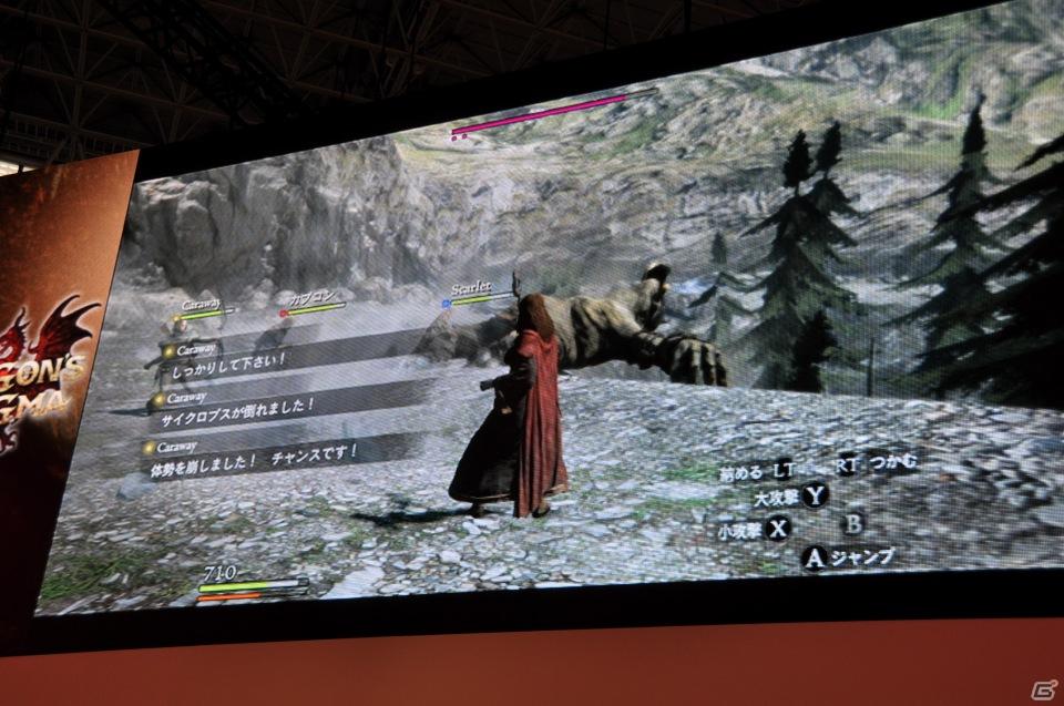 【TGS 2011】「ドラゴンズ ドグマ」日本初公開ムービー上映！「バイオハザード リベレーションズ」フル日本語ボイス対応！デモプレイもあり。カプコンスペシャルステージをレポートの画像236