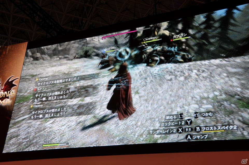 【TGS 2011】「ドラゴンズ ドグマ」日本初公開ムービー上映！「バイオハザード リベレーションズ」フル日本語ボイス対応！デモプレイもあり。カプコンスペシャルステージをレポートの画像237