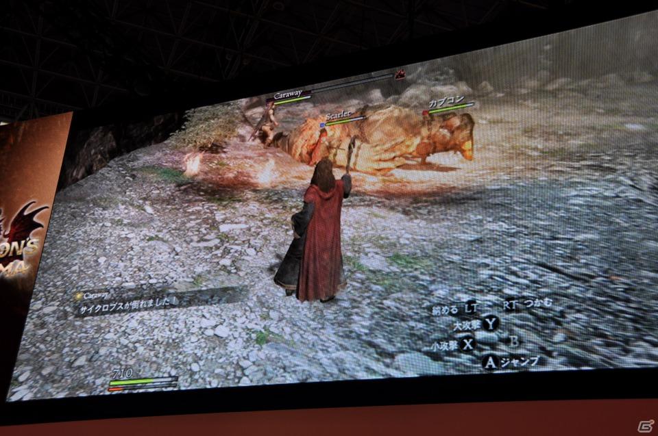 【TGS 2011】「ドラゴンズ ドグマ」日本初公開ムービー上映！「バイオハザード リベレーションズ」フル日本語ボイス対応！デモプレイもあり。カプコンスペシャルステージをレポートの画像241