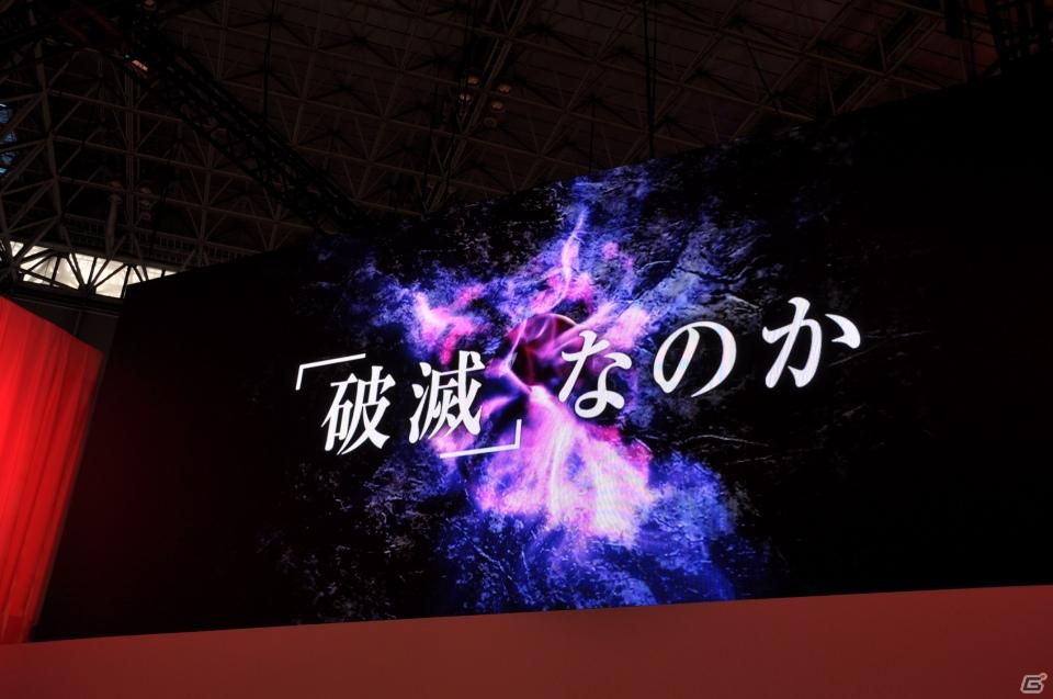 【TGS 2011】「ドラゴンズ ドグマ」日本初公開ムービー上映！「バイオハザード リベレーションズ」フル日本語ボイス対応！デモプレイもあり。カプコンスペシャルステージをレポートの画像269