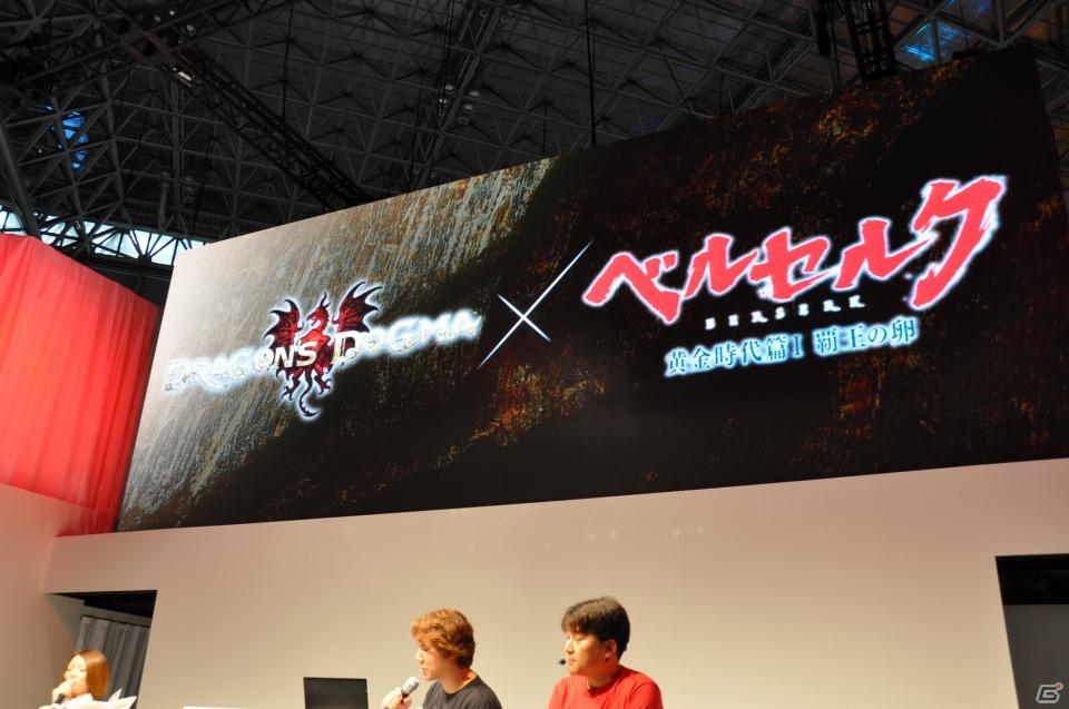 【TGS 2011】「ドラゴンズ ドグマ」日本初公開ムービー上映！「バイオハザード リベレーションズ」フル日本語ボイス対応！デモプレイもあり。カプコンスペシャルステージをレポートの画像272