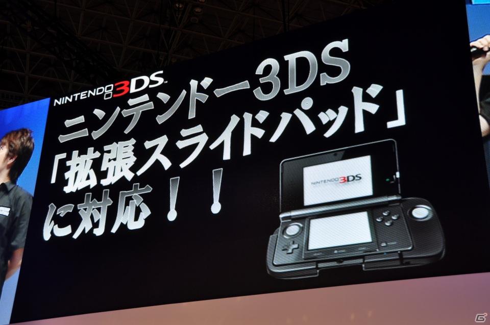 【TGS 2011】「ドラゴンズ ドグマ」日本初公開ムービー上映！「バイオハザード リベレーションズ」フル日本語ボイス対応！デモプレイもあり。カプコンスペシャルステージをレポートの画像288