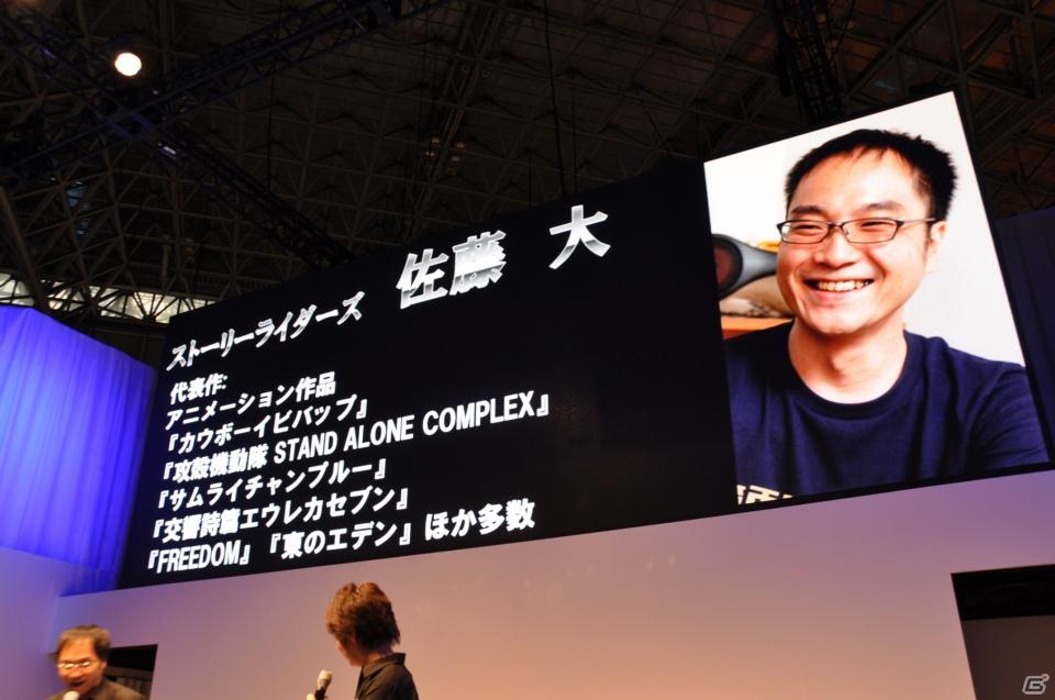 【TGS 2011】「ドラゴンズ ドグマ」日本初公開ムービー上映！「バイオハザード リベレーションズ」フル日本語ボイス対応！デモプレイもあり。カプコンスペシャルステージをレポートの画像338
