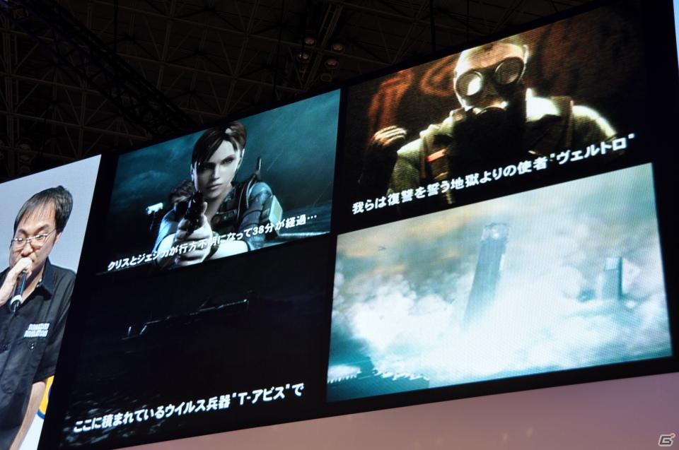 【TGS 2011】「ドラゴンズ ドグマ」日本初公開ムービー上映！「バイオハザード リベレーションズ」フル日本語ボイス対応！デモプレイもあり。カプコンスペシャルステージをレポートの画像357