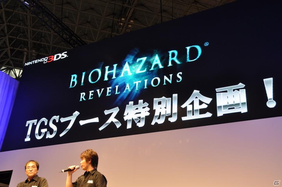 【TGS 2011】「ドラゴンズ ドグマ」日本初公開ムービー上映！「バイオハザード リベレーションズ」フル日本語ボイス対応！デモプレイもあり。カプコンスペシャルステージをレポートの画像362