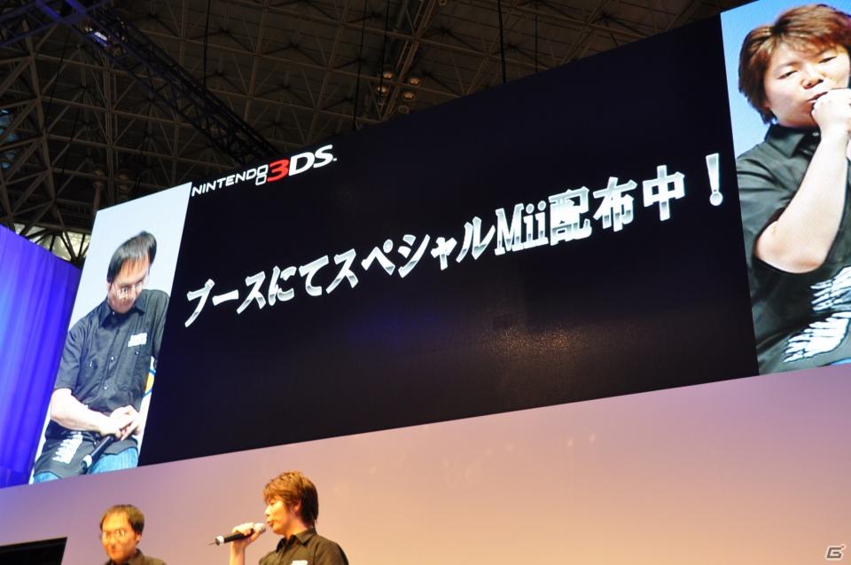 【TGS 2011】「ドラゴンズ ドグマ」日本初公開ムービー上映！「バイオハザード リベレーションズ」フル日本語ボイス対応！デモプレイもあり。カプコンスペシャルステージをレポートの画像363