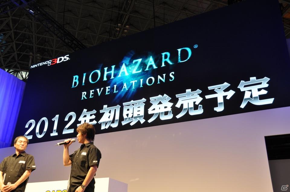 【TGS 2011】「ドラゴンズ ドグマ」日本初公開ムービー上映！「バイオハザード リベレーションズ」フル日本語ボイス対応！デモプレイもあり。カプコンスペシャルステージをレポートの画像365