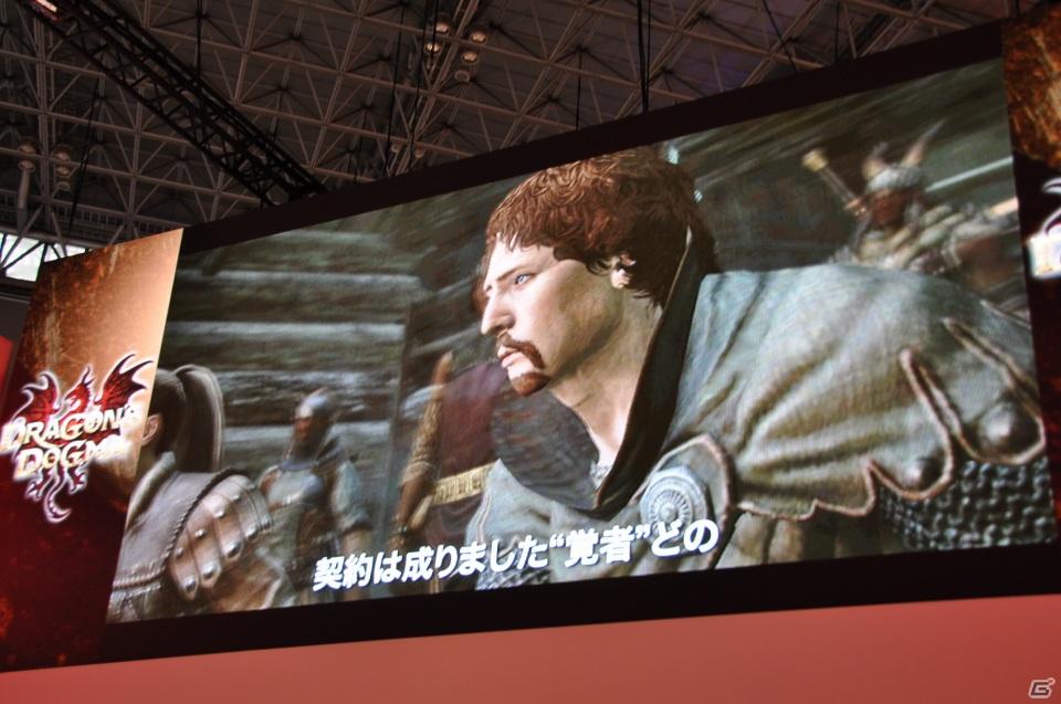 【TGS 2011】「ドラゴンズ ドグマ」日本初公開ムービー上映！「バイオハザード リベレーションズ」フル日本語ボイス対応！デモプレイもあり。カプコンスペシャルステージをレポートの画像79