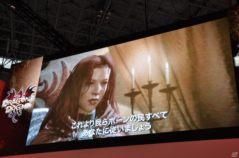 【TGS 2011】「ドラゴンズ ドグマ」日本初公開ムービー上映！「バイオハザード リベレーションズ」フル日本語ボイス対応！デモプレイもあり。カプコンスペシャルステージをレポートの画像80