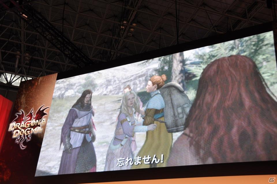 【TGS 2011】「ドラゴンズ ドグマ」日本初公開ムービー上映！「バイオハザード リベレーションズ」フル日本語ボイス対応！デモプレイもあり。カプコンスペシャルステージをレポートの画像93