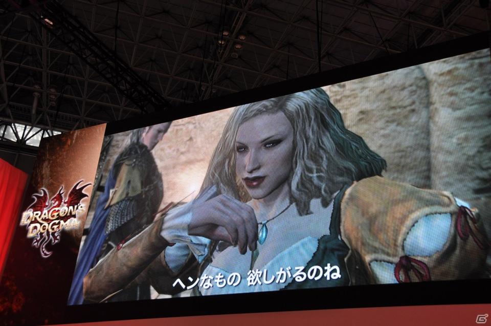 【TGS 2011】「ドラゴンズ ドグマ」日本初公開ムービー上映！「バイオハザード リベレーションズ」フル日本語ボイス対応！デモプレイもあり。カプコンスペシャルステージをレポートの画像94