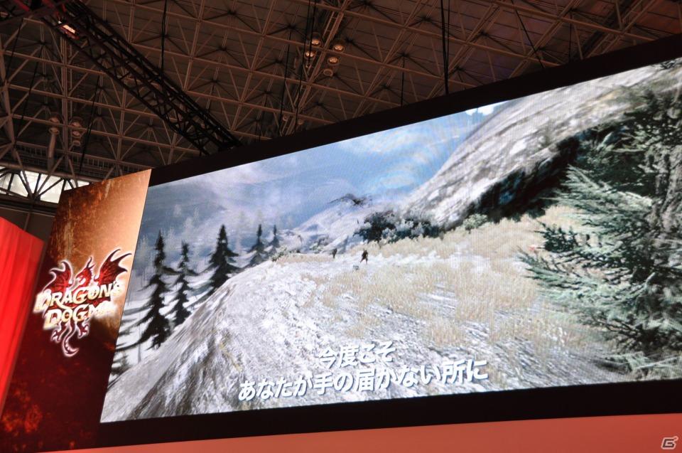 【TGS 2011】「ドラゴンズ ドグマ」日本初公開ムービー上映！「バイオハザード リベレーションズ」フル日本語ボイス対応！デモプレイもあり。カプコンスペシャルステージをレポートの画像99