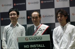 【TGS 2011】オンラインゲーム業界を、どげんかせんとする！NHN Japanがオンラインゲームサービス「ジークラウド」を発表の画像13