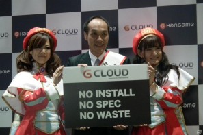 【TGS 2011】オンラインゲーム業界を、どげんかせんとする！NHN Japanがオンラインゲームサービス「ジークラウド」を発表の画像14