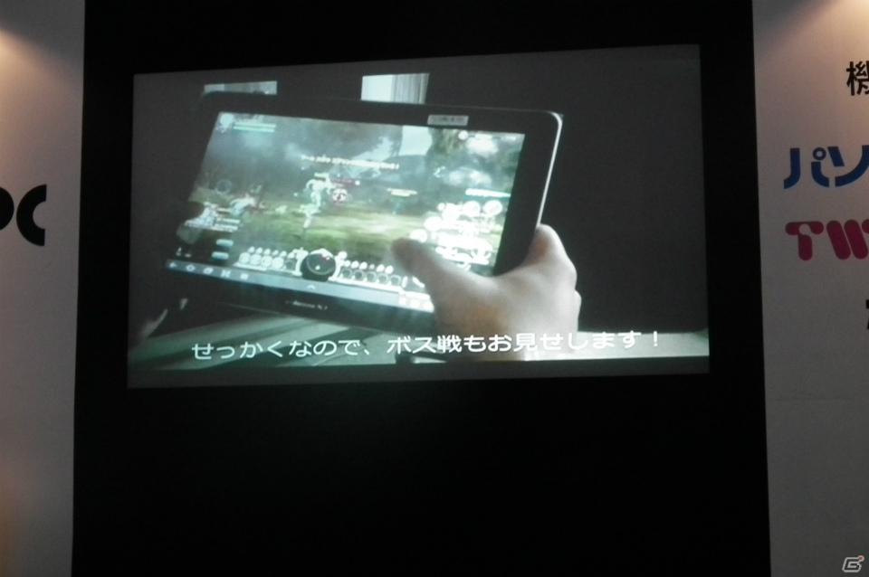 【TGS 2011】オンラインゲーム業界を、どげんかせんとする！NHN Japanがオンラインゲームサービス「ジークラウド」を発表の画像10