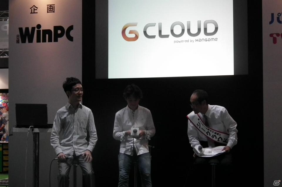【TGS 2011】オンラインゲーム業界を、どげんかせんとする！NHN Japanがオンラインゲームサービス「ジークラウド」を発表の画像11