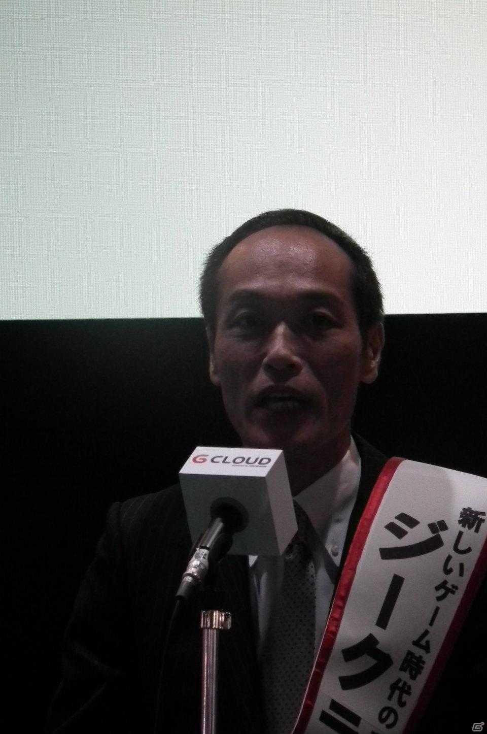 【TGS 2011】オンラインゲーム業界を、どげんかせんとする！NHN Japanがオンラインゲームサービス「ジークラウド」を発表の画像4