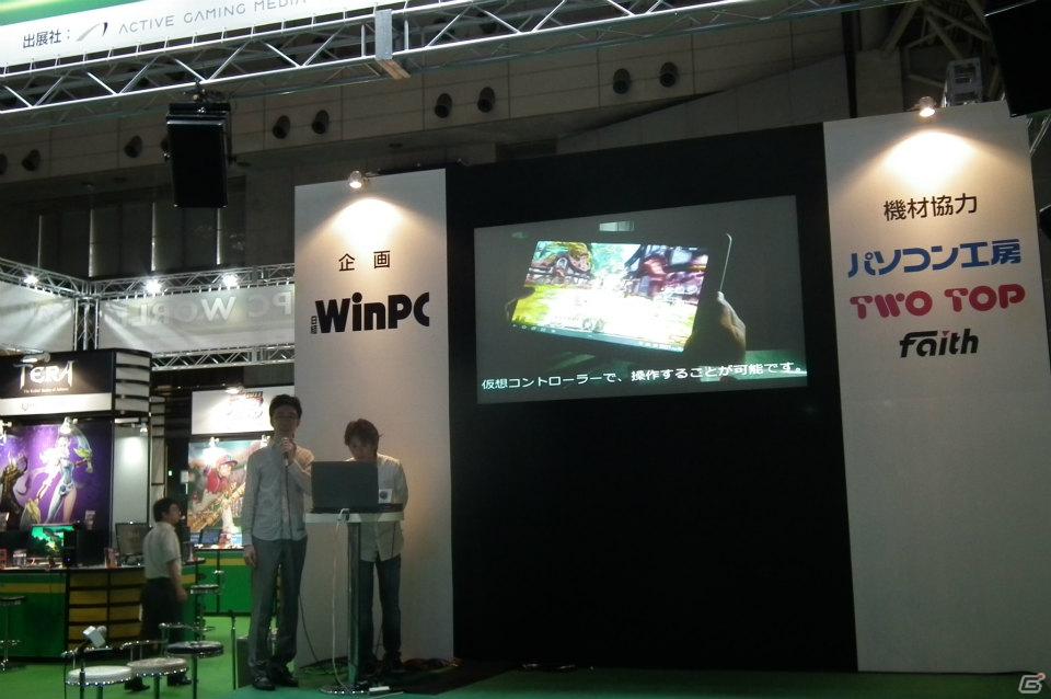 【TGS 2011】オンラインゲーム業界を、どげんかせんとする！NHN Japanがオンラインゲームサービス「ジークラウド」を発表の画像9