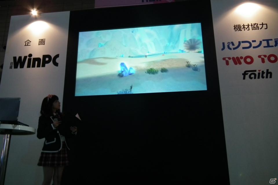 【TGS 2011】崑崙日本、魔法学園を舞台にした新作MMORPG「魔導学院エスペランサ」の発表会を開催の画像1