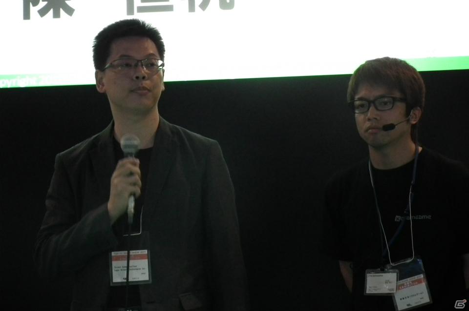 【TGS 2011】崑崙日本、魔法学園を舞台にした新作MMORPG「魔導学院エスペランサ」の発表会を開催の画像9
