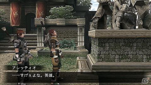 PSP「フロンティアゲート」「戦律のストラタス」3DS「ラビリンスの彼方」KONAMIの新規3タイトル、体験版配信開始など、TGSと同時に続々情報更新の画像3