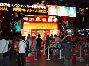 【TGS 2011】「ウイイレ」からソーシャルゲームまで幅広い出典で大いに盛り上がる！KONAMIブースレポートの画像8