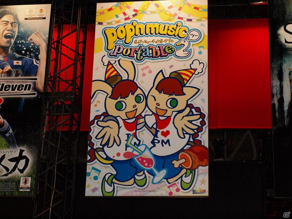 【TGS 2011】「ウイイレ」からソーシャルゲームまで幅広い出典で大いに盛り上がる！KONAMIブースレポートの画像14