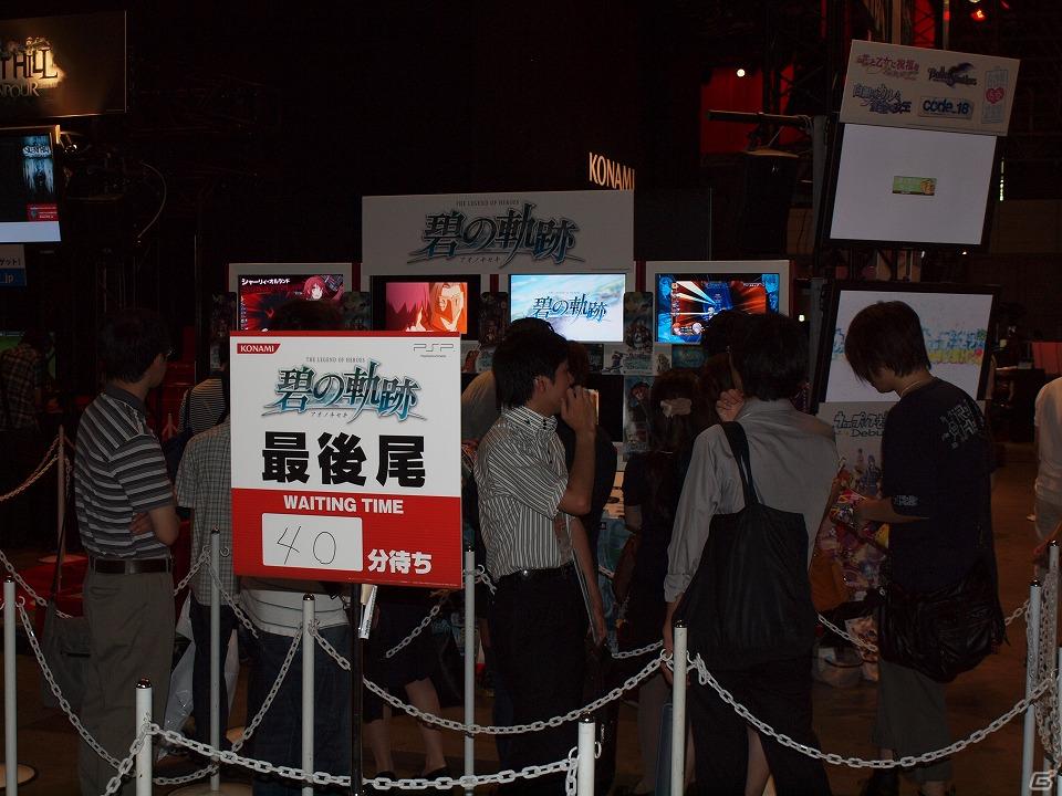 【TGS 2011】「ウイイレ」からソーシャルゲームまで幅広い出典で大いに盛り上がる！KONAMIブースレポートの画像9