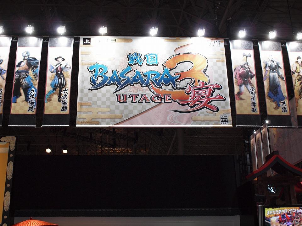 【TGS 2011】モンハン、BASARA、バイオなど、人気シリーズが目白押し！カプコンブースレポートの画像5