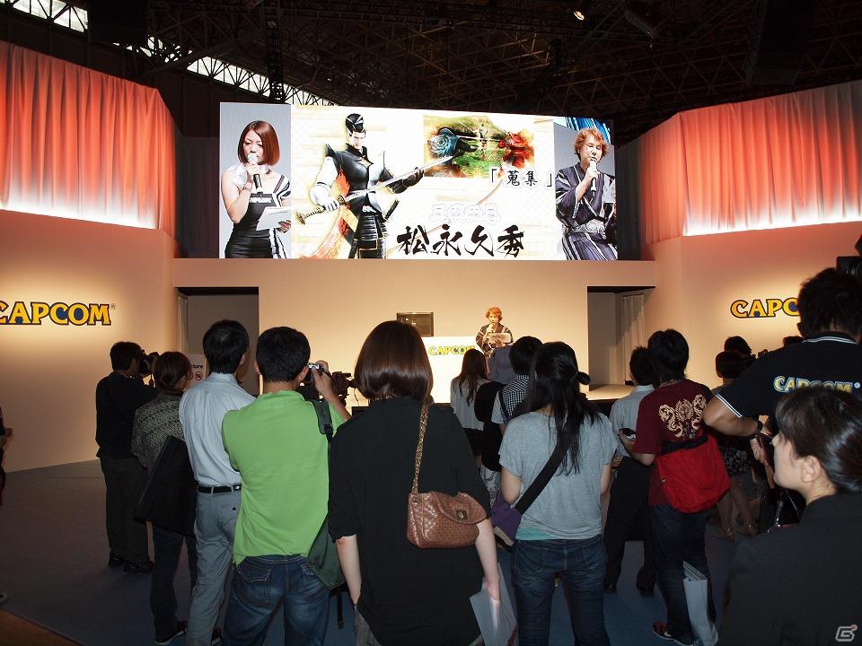 【TGS 2011】モンハン、BASARA、バイオなど、人気シリーズが目白押し！カプコンブースレポートの画像9