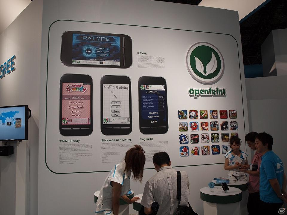 【TGS 2011】ゲーム業界を牽引する勢いは本物！試遊台も30以上設置してあったグリーブースレポートの画像13