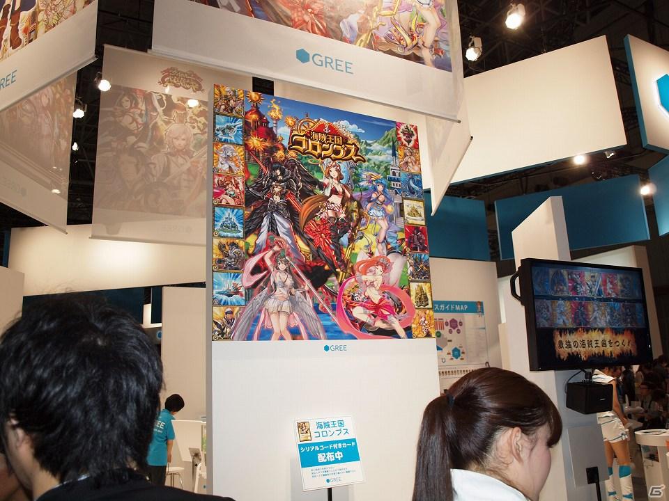 【TGS 2011】ゲーム業界を牽引する勢いは本物！試遊台も30以上設置してあったグリーブースレポートの画像14