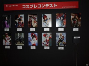 【TGS 2011】イケメン武将が勢ぞろい！三國志シリーズ最新作の映像出典もあったコーエーテクモゲームスブースレポートの画像16