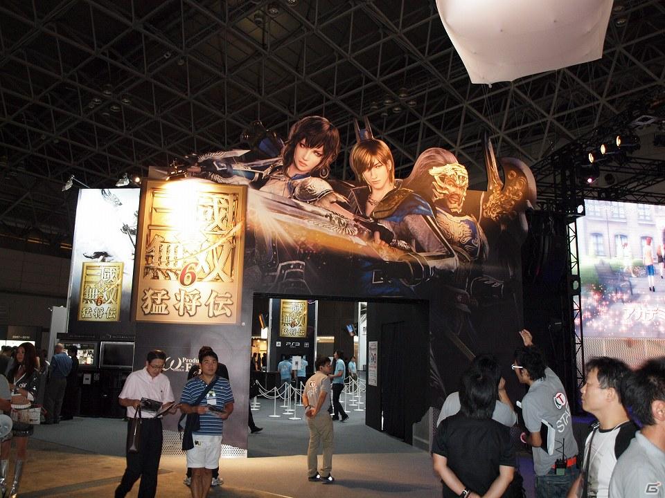 【TGS 2011】イケメン武将が勢ぞろい！三國志シリーズ最新作の映像出典もあったコーエーテクモゲームスブースレポートの画像1