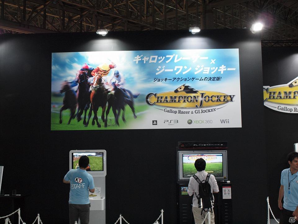 【TGS 2011】イケメン武将が勢ぞろい！三國志シリーズ最新作の映像出典もあったコーエーテクモゲームスブースレポートの画像2
