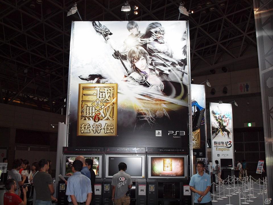 【TGS 2011】イケメン武将が勢ぞろい！三國志シリーズ最新作の映像出典もあったコーエーテクモゲームスブースレポートの画像3