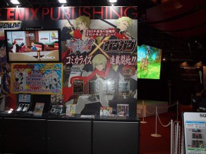 【TGS 2011】「ドラゴンクエスト」や「ファイナルファンタジー」の新作試遊もできるスクウェア・エニックスブースレポートの画像15