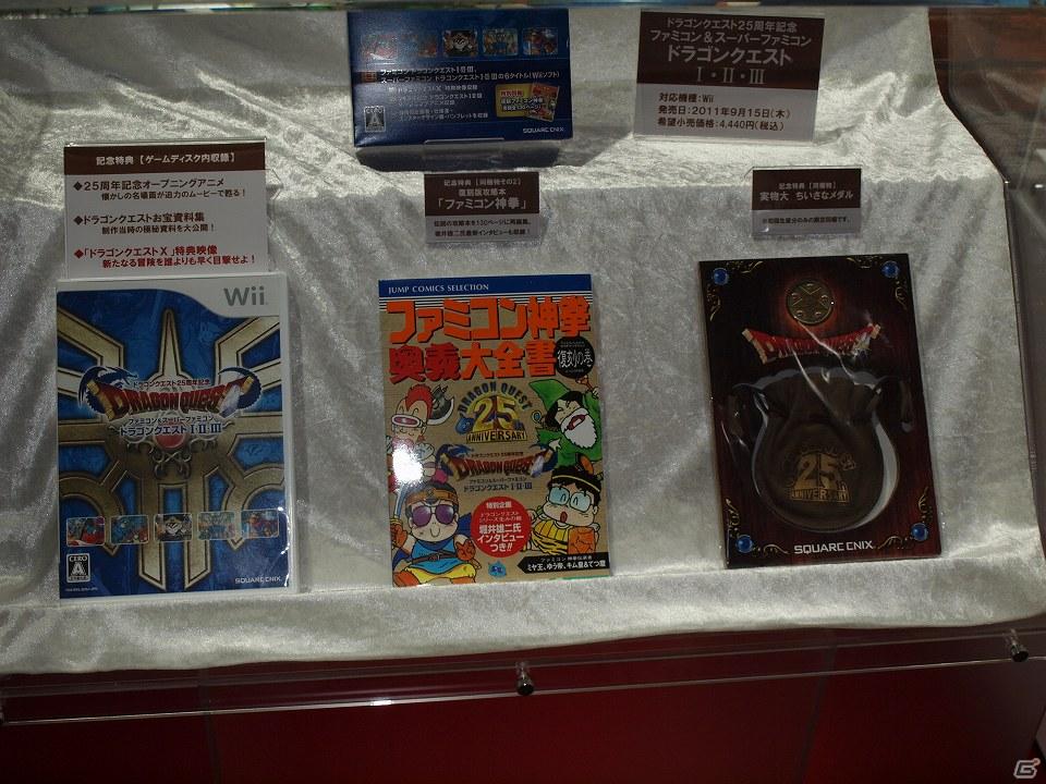 【TGS 2011】「ドラゴンクエスト」や「ファイナルファンタジー」の新作試遊もできるスクウェア・エニックスブースレポートの画像9