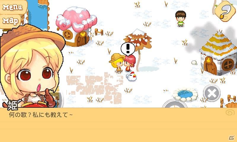 お姫様が農業！？魅力的なキャラクターいっぱいの農場経営SLG「プリンセス農場物語」 ドコモマーケット内Links「olleh Market」にて配信開始の画像4