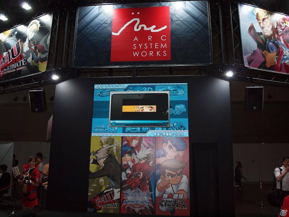 【TGS 2011】度派手な格闘アクション「くにおくん」を堪能せよ！アクション＆対戦ゲームが熱いアークシステムワークスブースレポートの画像1