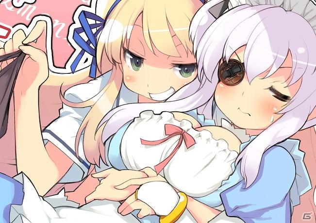 3DS「閃乱カグラ –少女達の真影-」八重樫南描き下ろしイラスト付き 北島行徳書き下ろしショートノベル第4話公開！「月刊コミックREX」9月27日発売号より新たなコミック連載開始の画像1