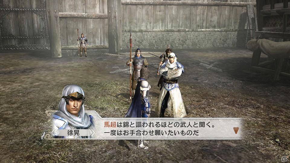 PS3「真・三國無双6 猛将伝」新キャラクター、王異のストーリーを公開！特別衣装も発表の画像2